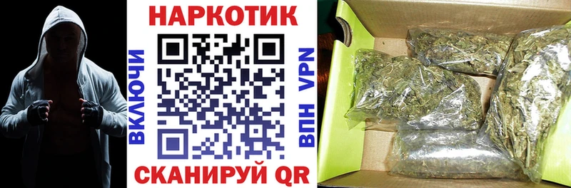 Сколько стоит Надым Гашиш  Конопля  Alpha-PVP  Кодеин  Мефедрон 