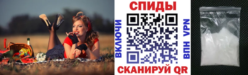 блэк спрут ссылка  купить закладку  Надым  Amphetamine 97% 