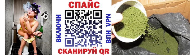 Бутират вода Надым