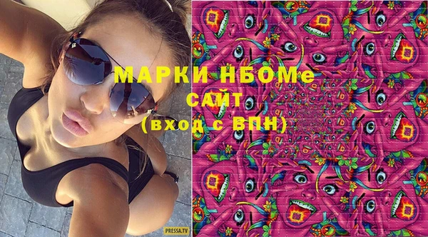 мет Бородино