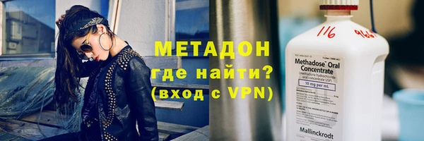 ешки Богородск