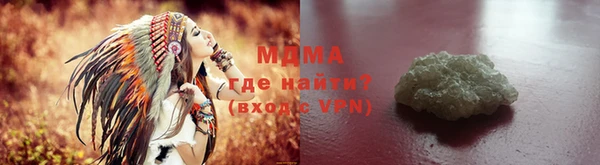 ешки Богородск