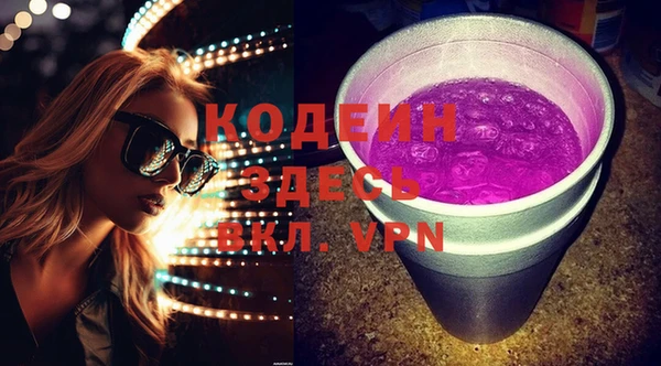 кокаин колумбия Богородицк