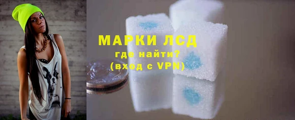 кокаин колумбия Богородицк