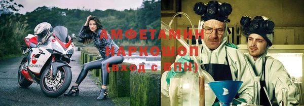 кокаин колумбия Богородицк