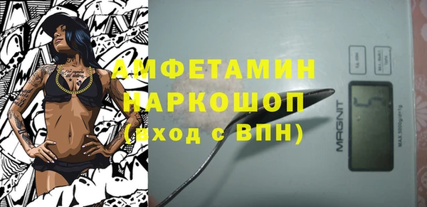 наркотики Богданович