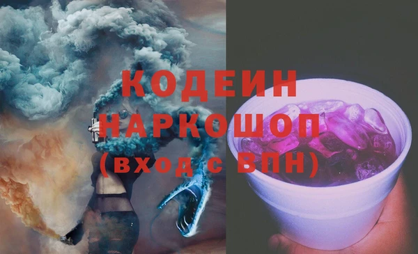 ешки Богородск