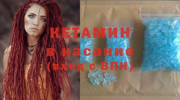 ешки Богородск