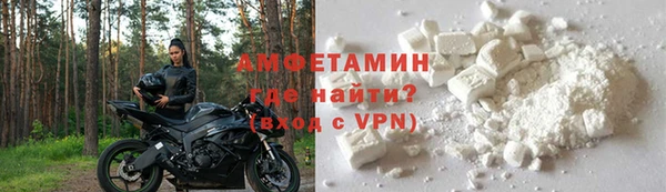 ешки Богородск